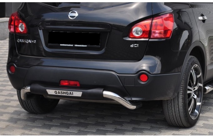 Bâche Nissan Qashqai +2 (2007 - 2013 ) semi sur mesure extérieure